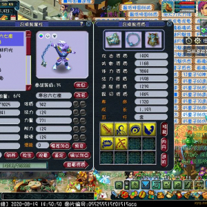 145125qh8ail1ccraavcij.jpg