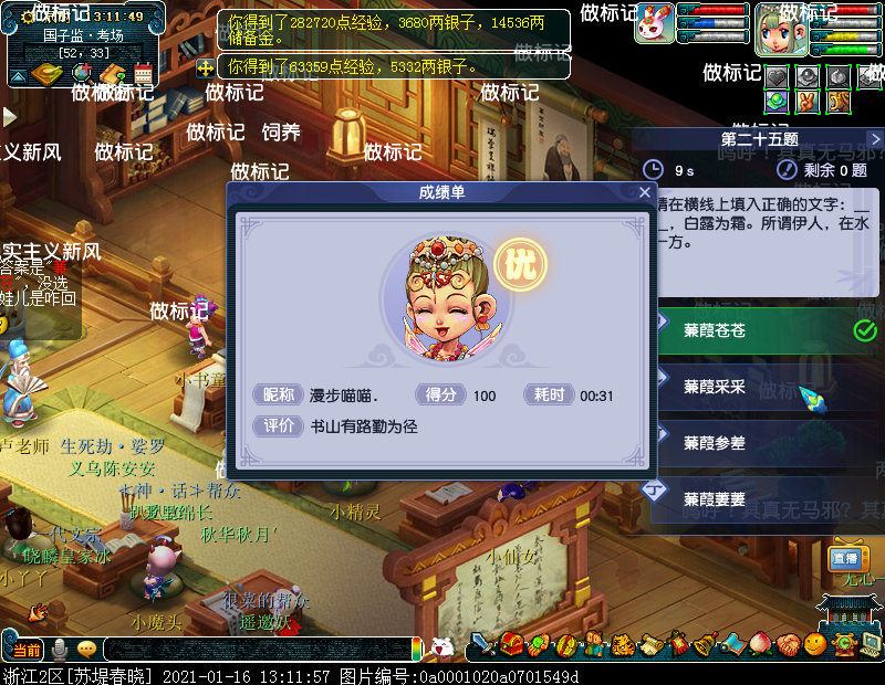 xy0053.jpg