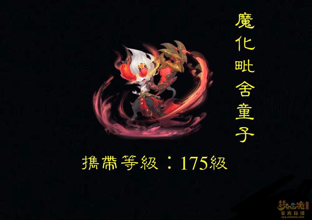 QQͼƬ20210127100536.jpg