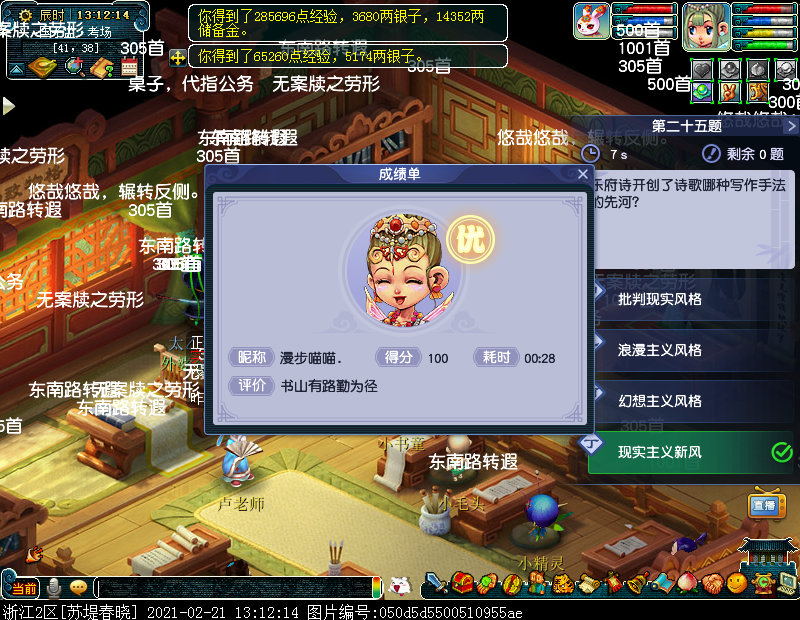 xy0045.jpg