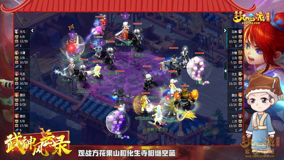 image003.png