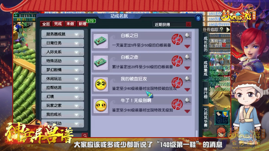 image005.png