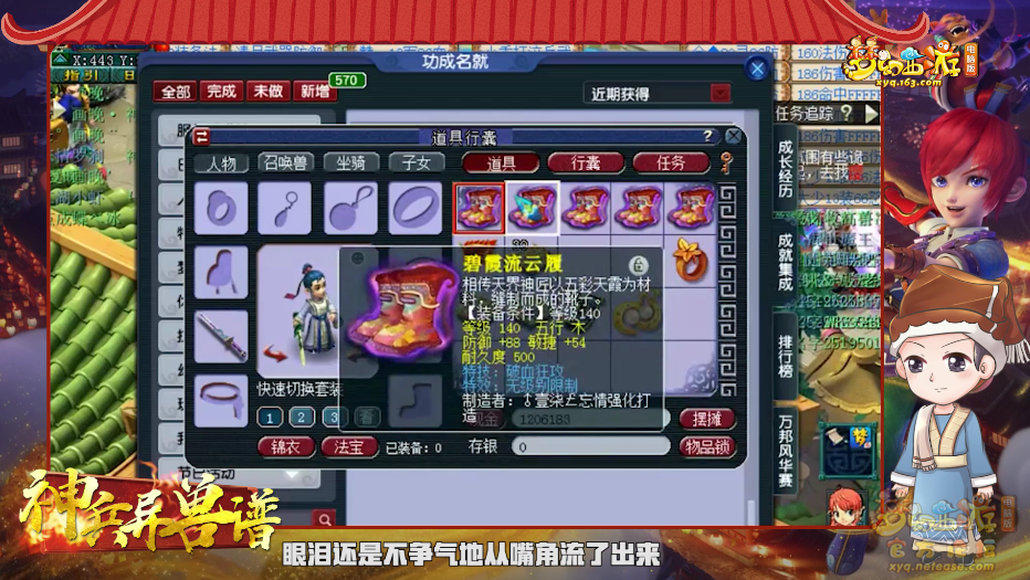 image006.png