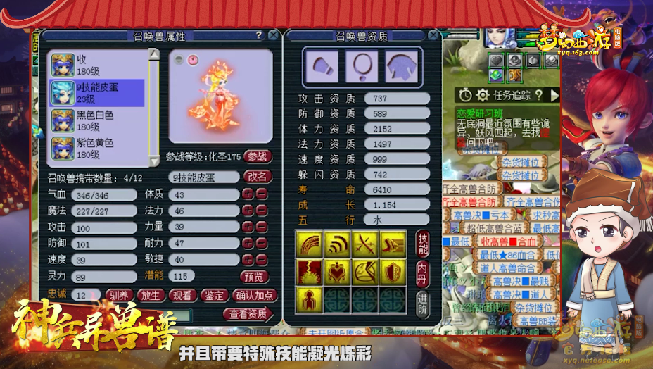 image009.png