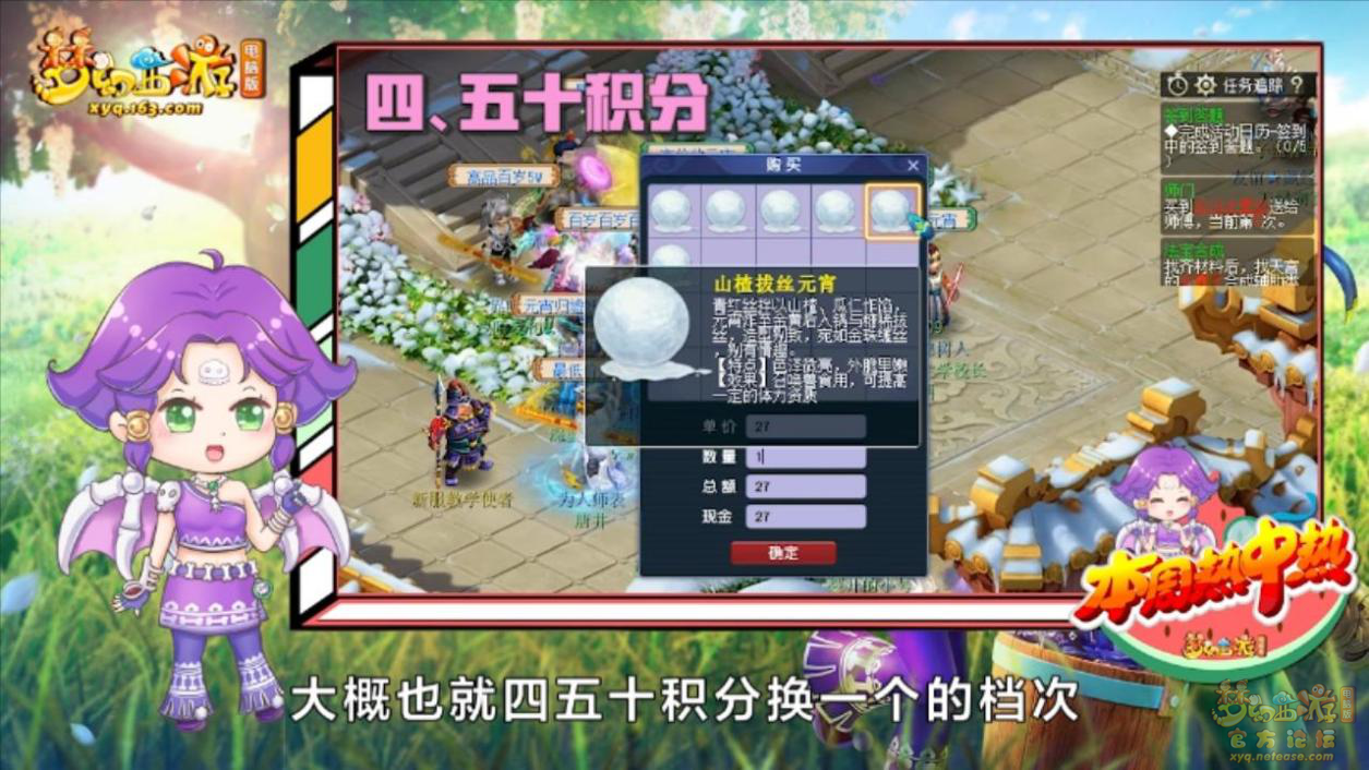 image001.png