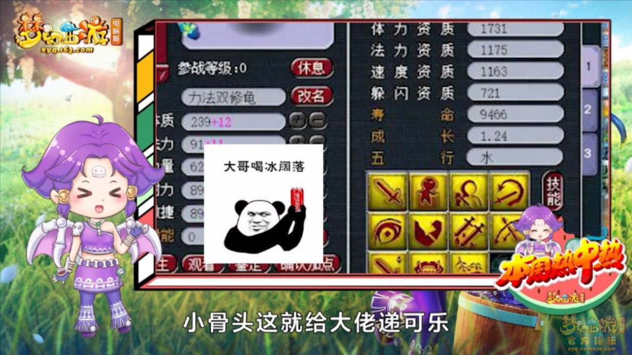 image002.png