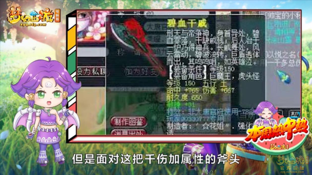 image003.png
