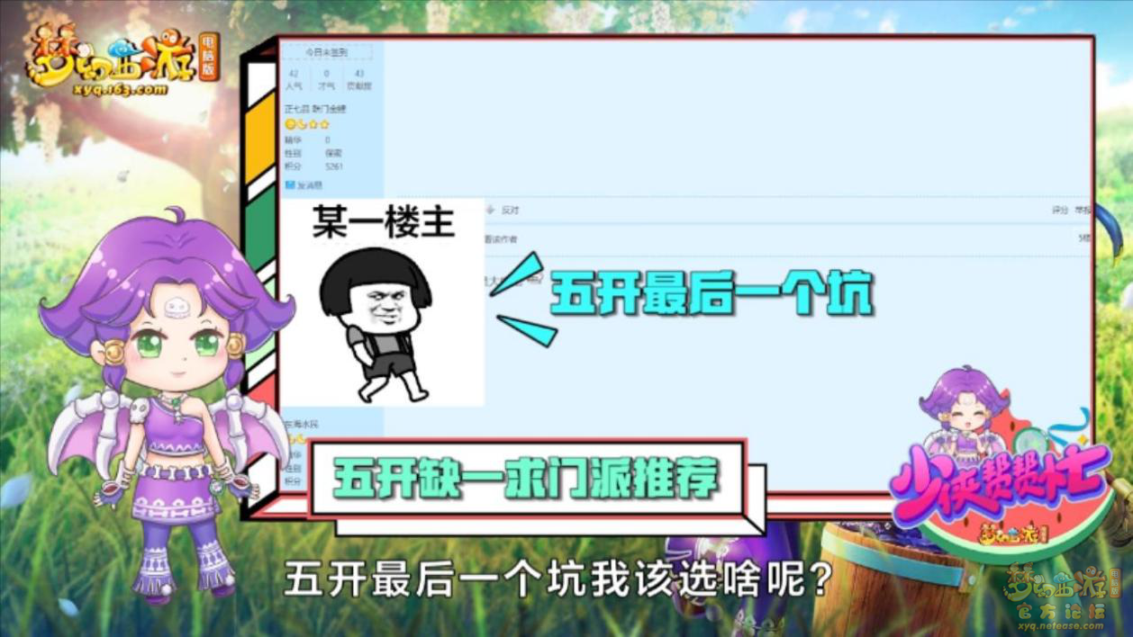 image009.png