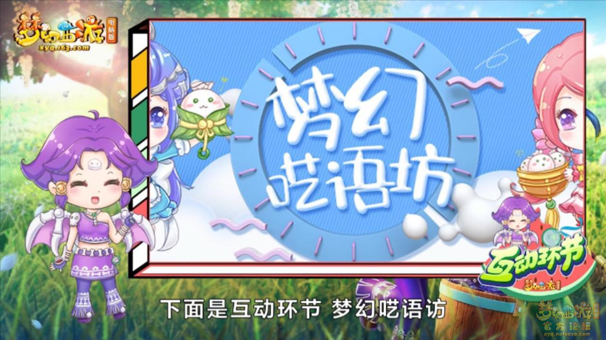 image011.png