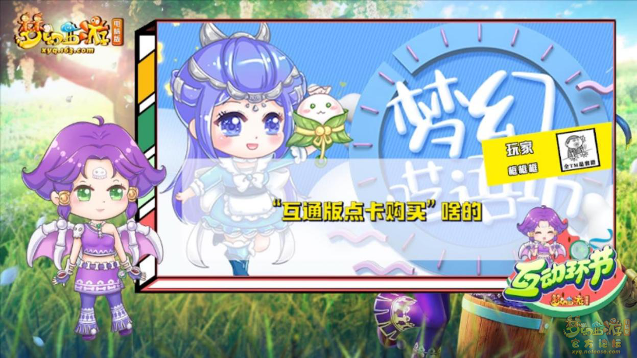 image013.png