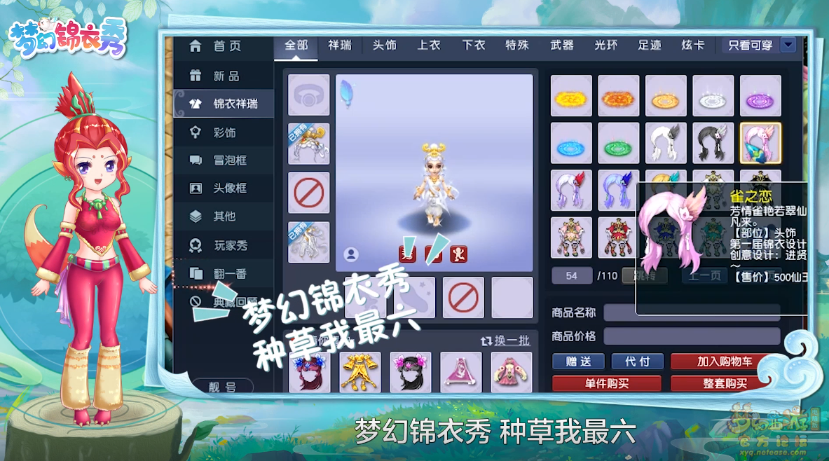 image001.png