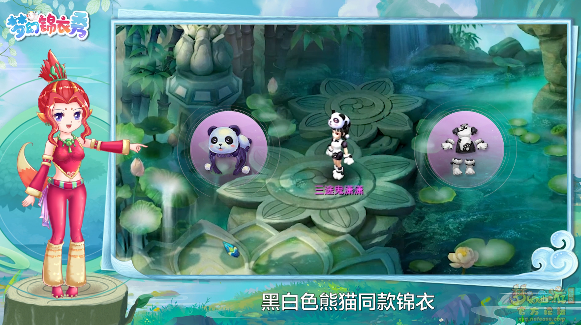 image003.png