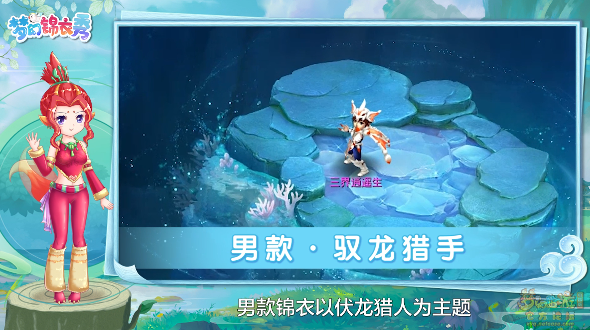 image006.png