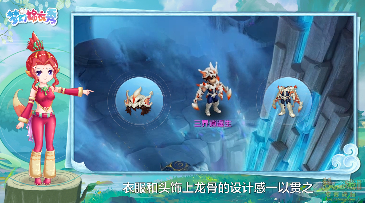 image007.png