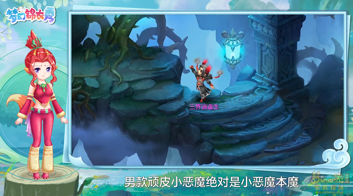 image010.png