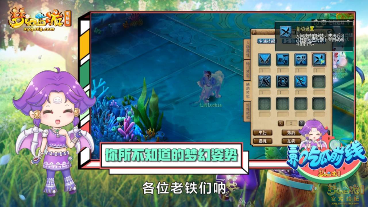image011.png