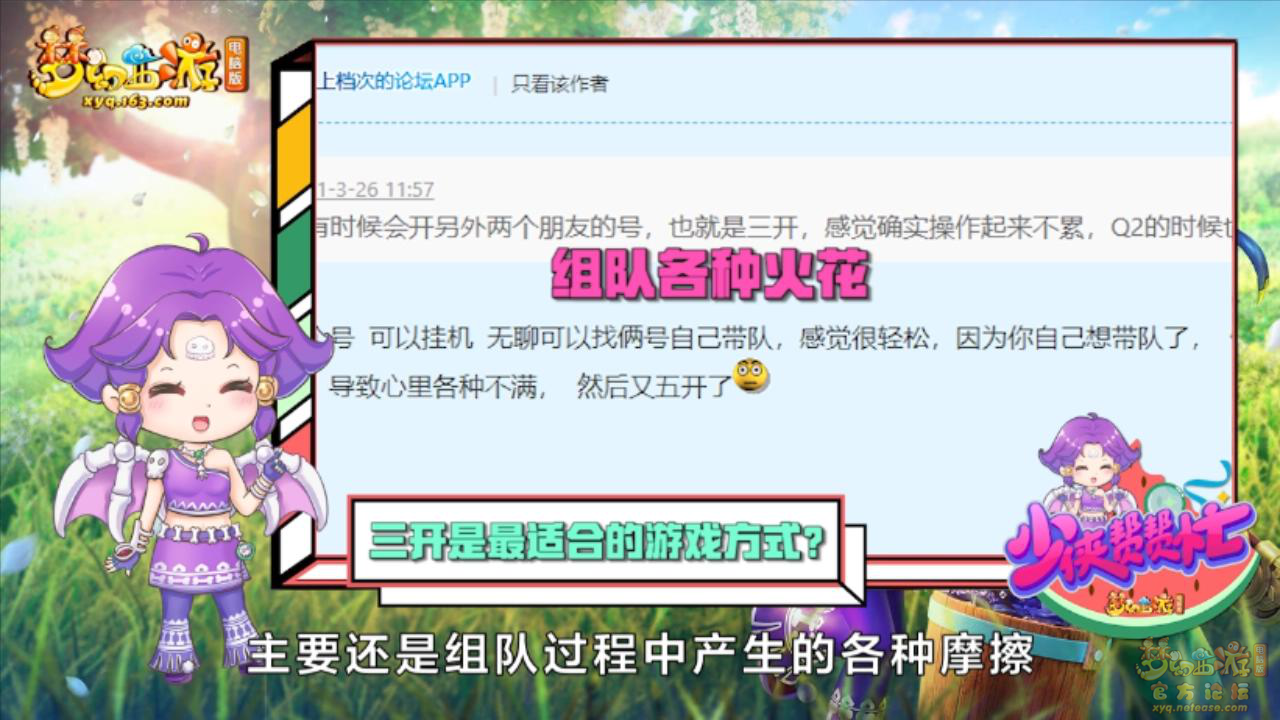 image013.png