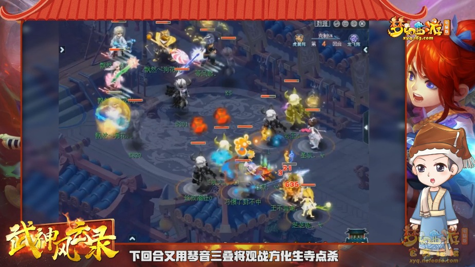 image004.png