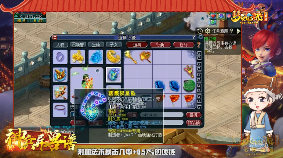 image005.png