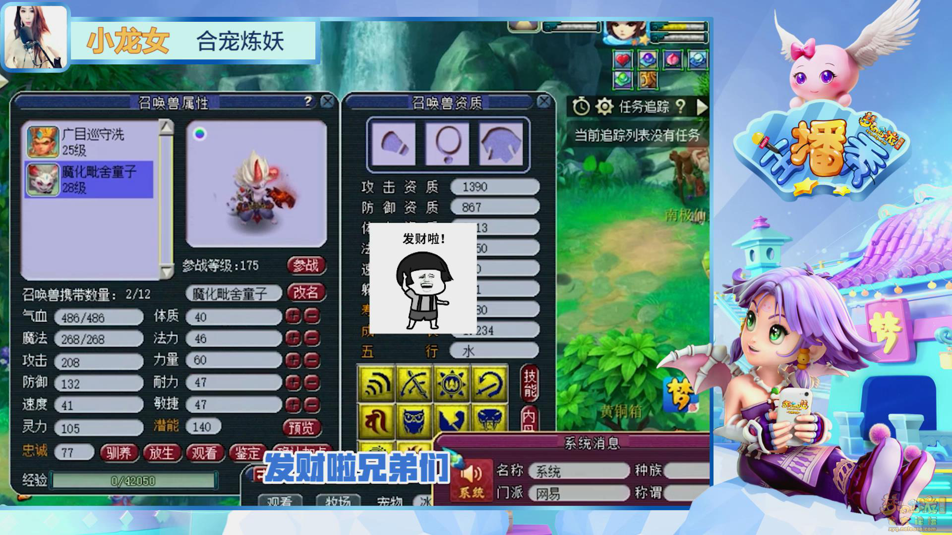 image002.png