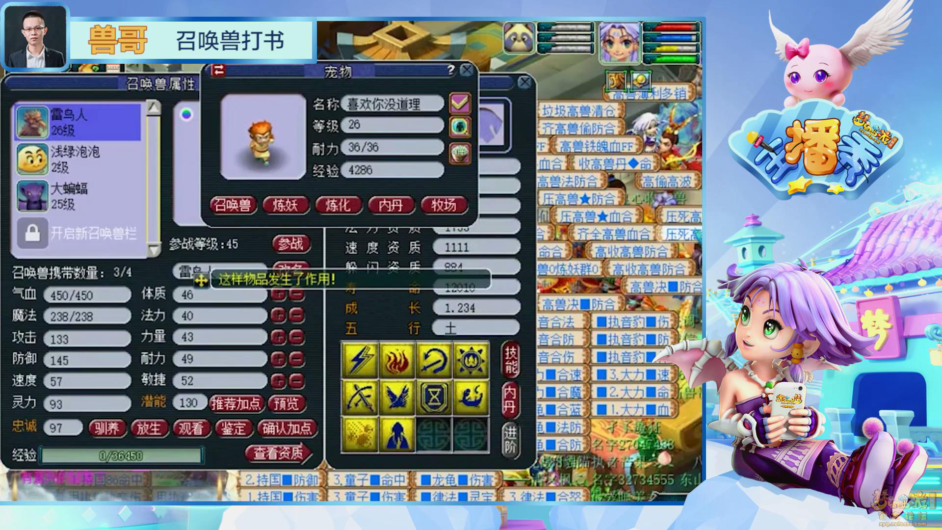 image003.png