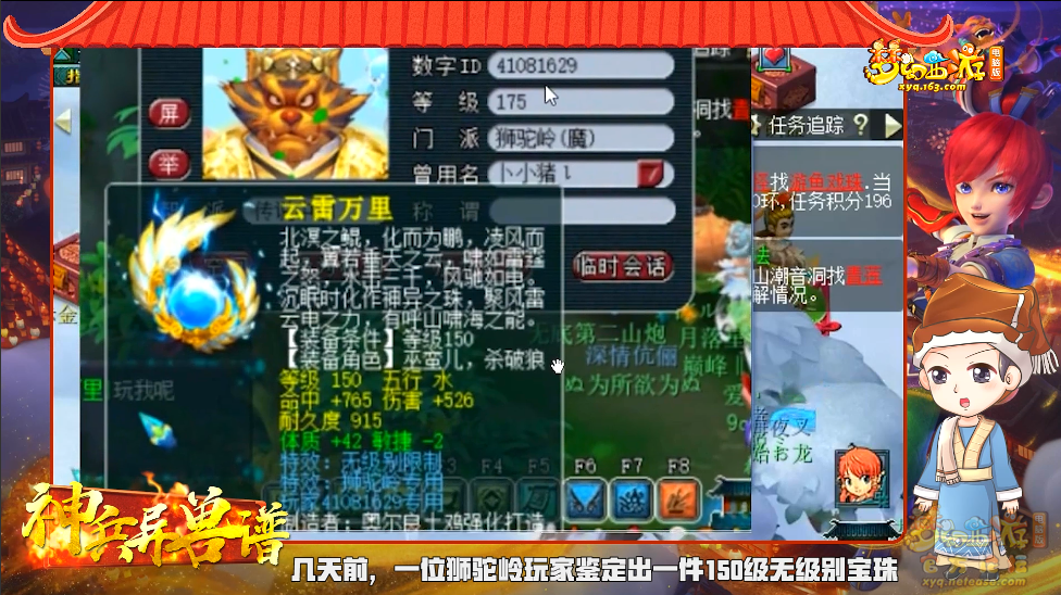 image004.png