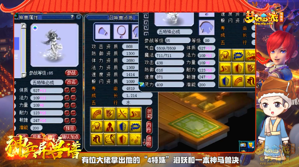 image005.png