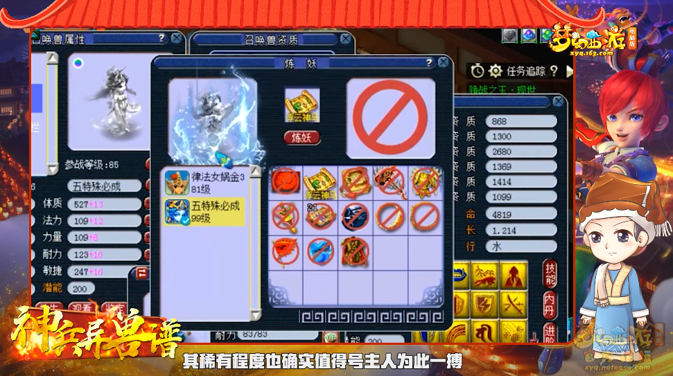 image006.png