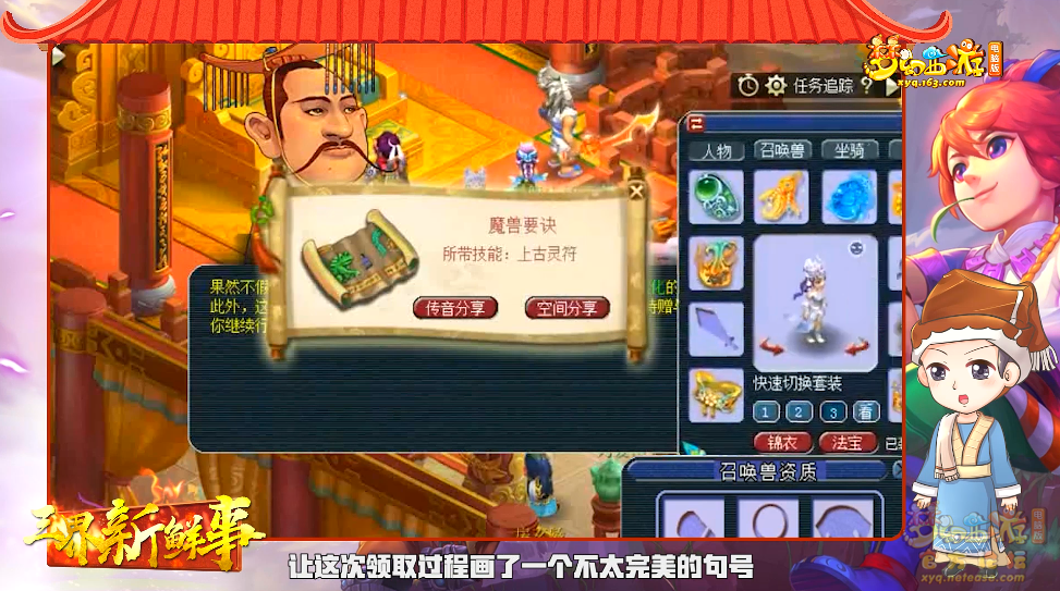 image009.png
