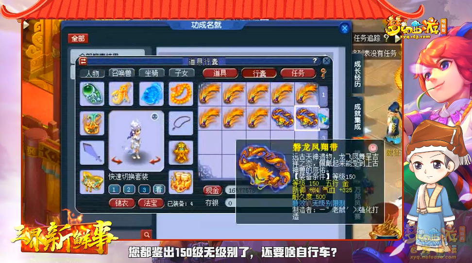 image010.png
