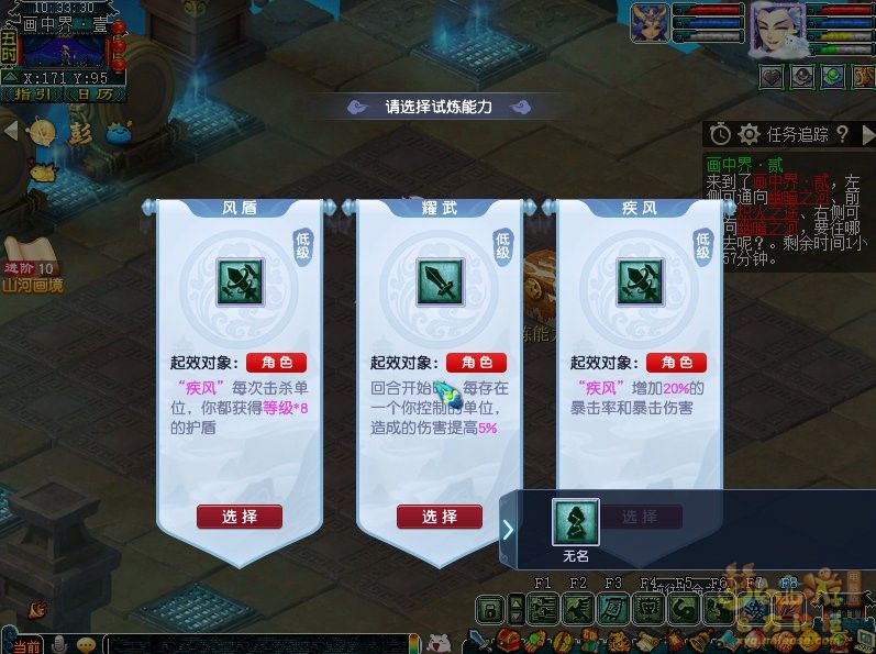 xy0151.jpg