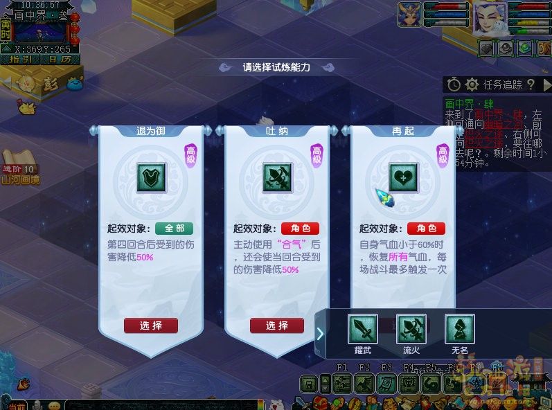 xy0152.jpg