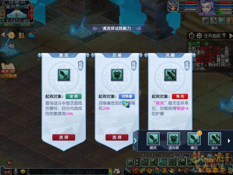xy0154.jpg