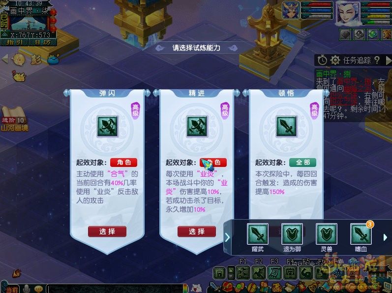 xy0156.jpg