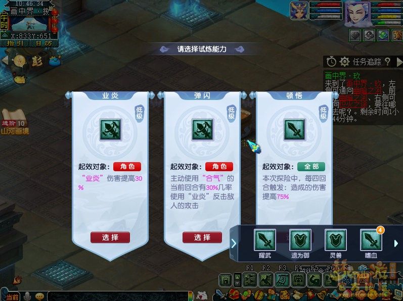 xy0157.jpg