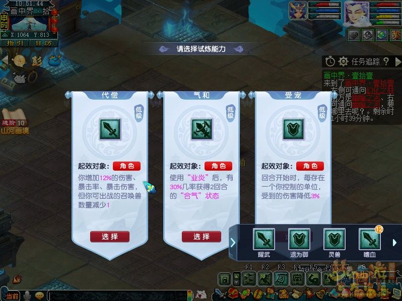 xy0158.jpg