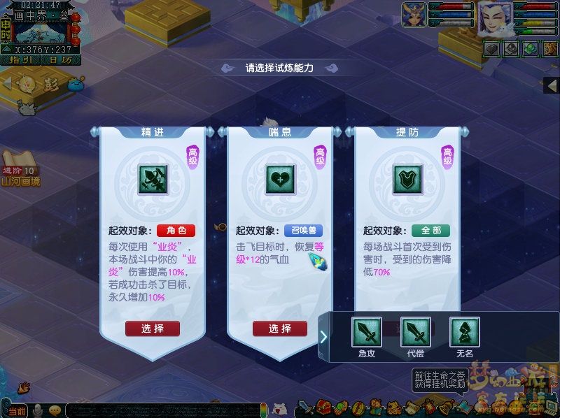 xy0008.jpg