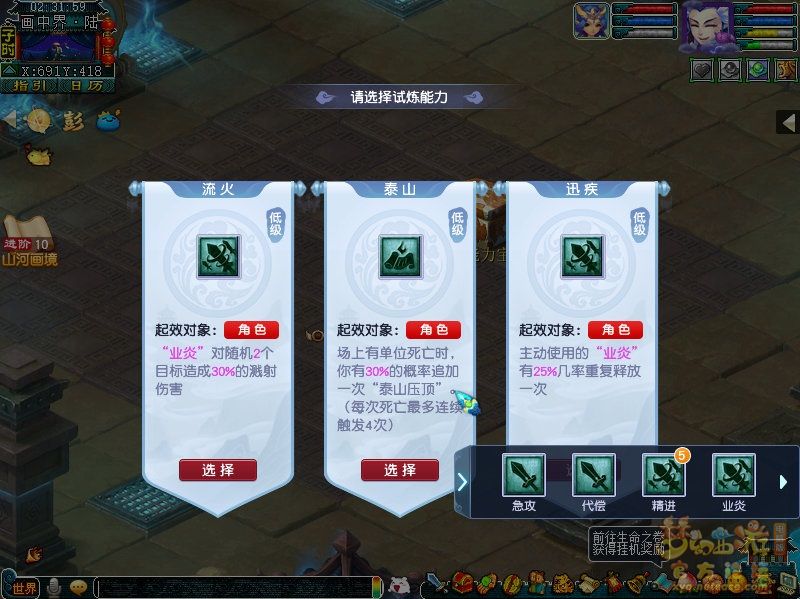 xy0011.jpg