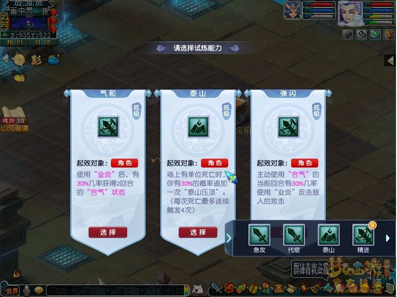 xy0013.jpg