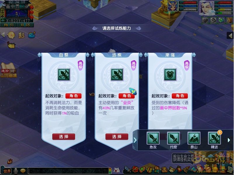 xy0012.jpg