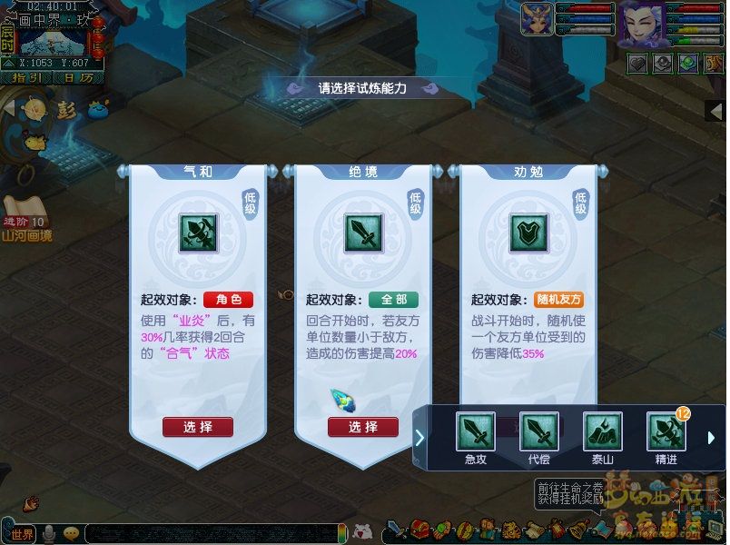 xy0014.jpg