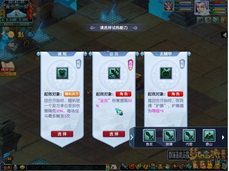 xy0015.jpg