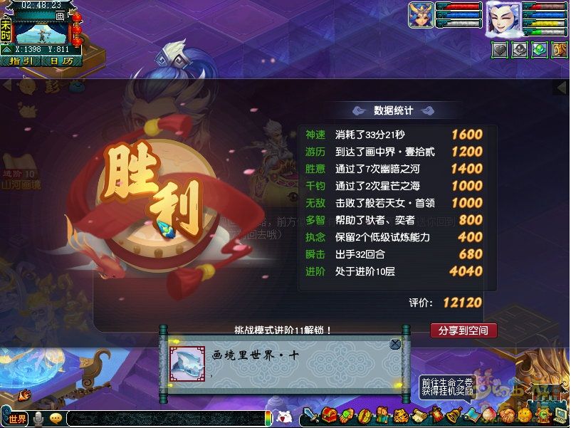 xy0019.jpg