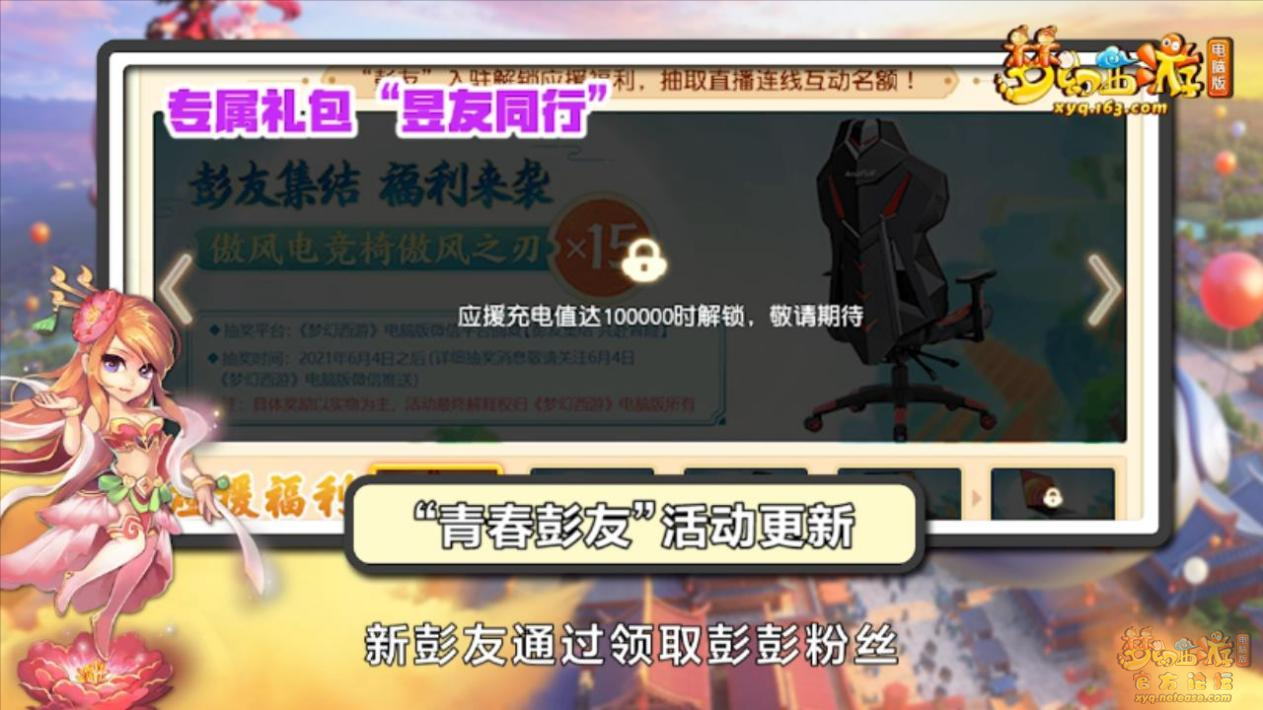 image004.png