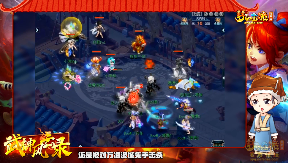 image003.png