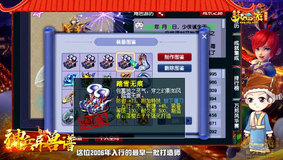 image005.png