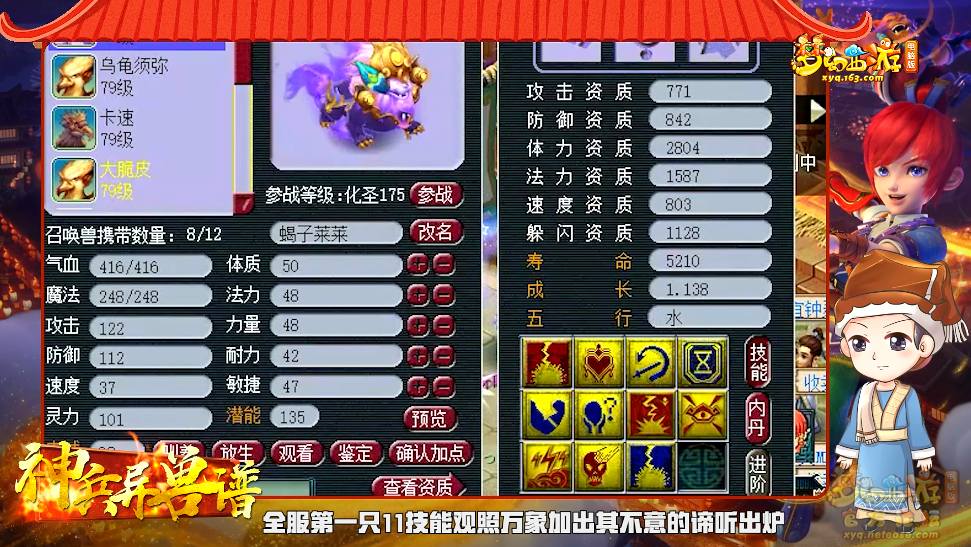 image007.png