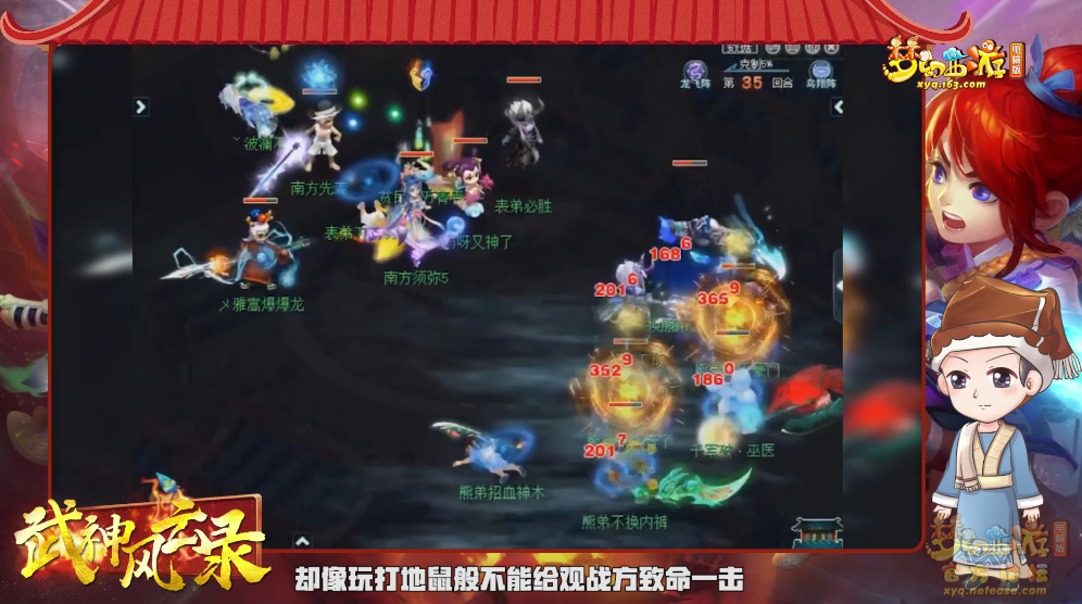 image003.png