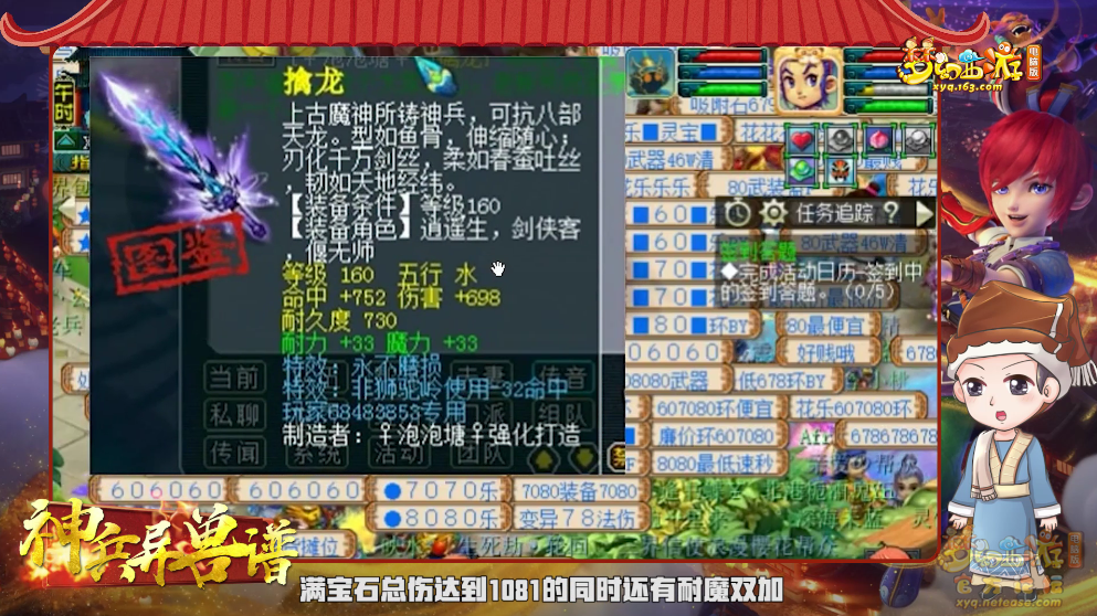 image005.png