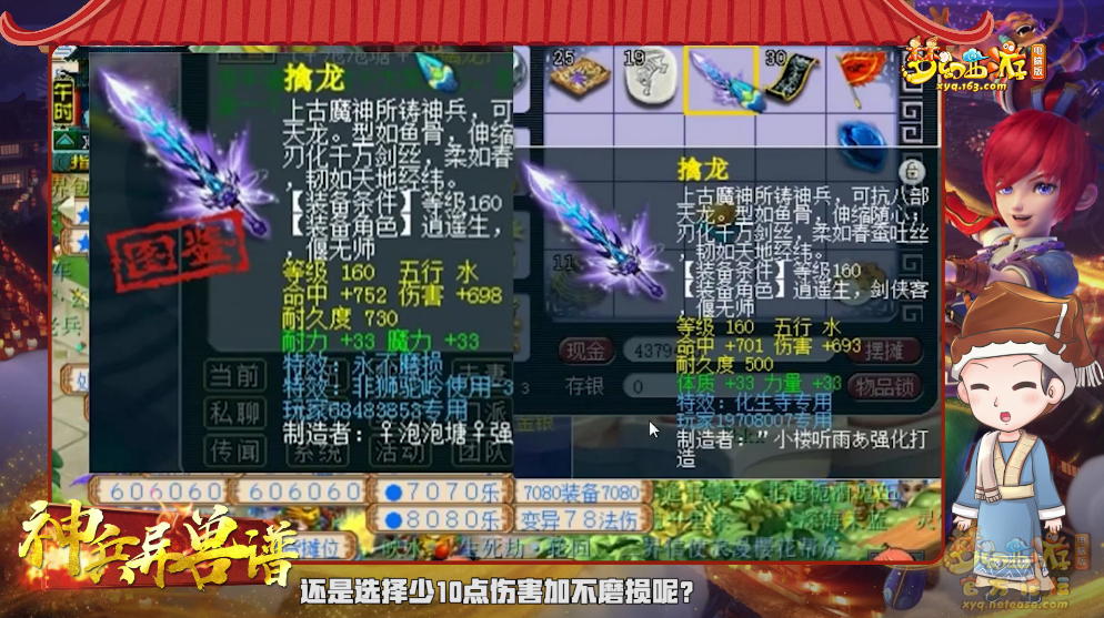 image006.png